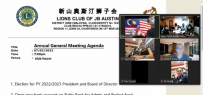 Lions Club of JB Austin | AGM 2021/2022